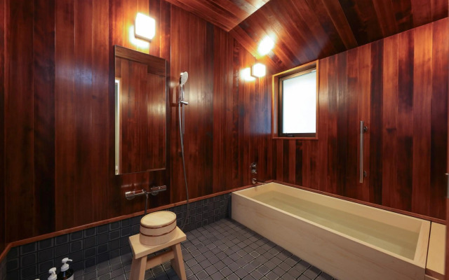 Tsukihitei Ryokan