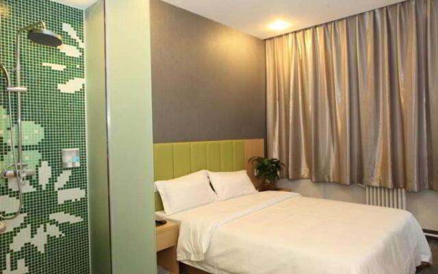 Shanshui Trends Hotel