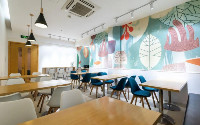 Hanting Hotel Shanghai Luoshan Road Subway Station