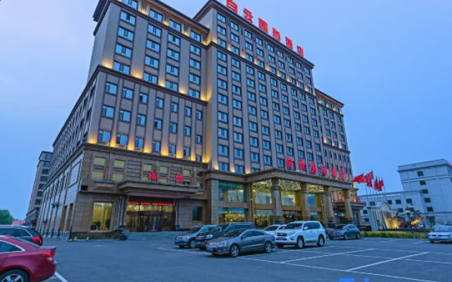 Baiyun International Hotel