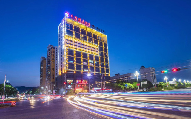 Tianbaolong Hotel
