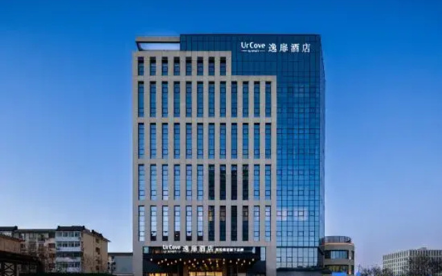 UrCove by Hyatt Beijing Tiantan Hospital Advanced Business Park