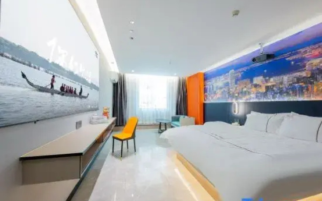 Xiangxie Zhixiang Hotel (Qingyuan Meilin Plaza)