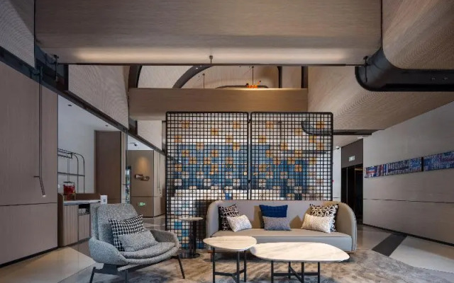 Holiday Inn Express Shanghai On The Bund