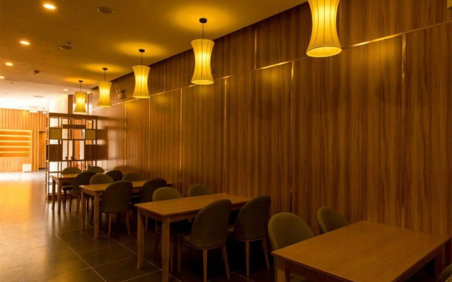 Jibang Boutique Hotel (Tianjin South Railway Station)