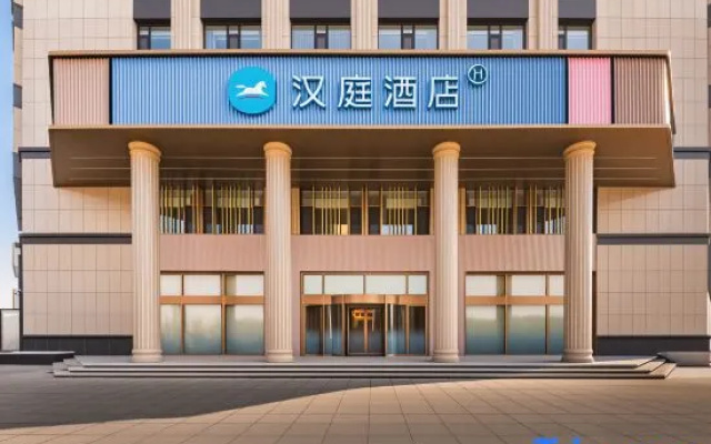 HanTing Hotel (Hunchun Government Service Hall) – Exterior – Yanbian