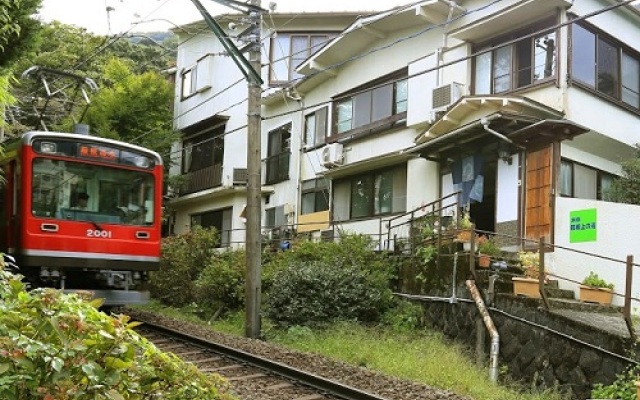 Hakone Kaminoyu