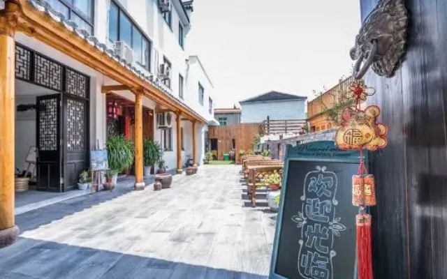 Xiangshan Wenlu Yayuan Homestay