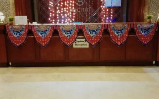 Meezab Orchid Azizia Hotel
