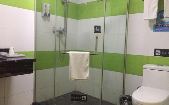 7Days Inn Huizhou Longxi Town