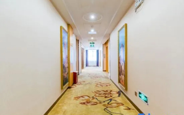 Vienna International Hotel