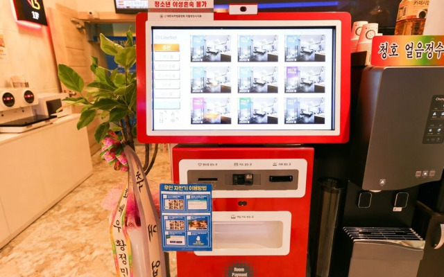 Cheonan (Ssangyong-dong) Hotel Heart