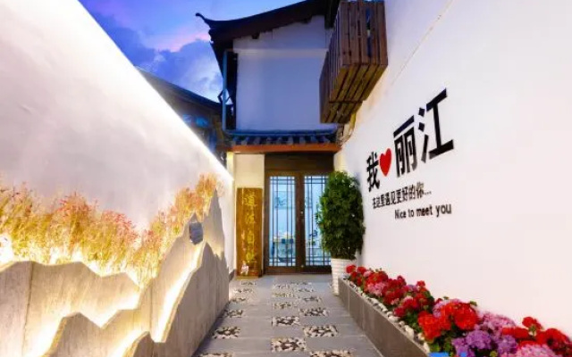 Xiyun Yagu Garden Inn (Mu Fu Branch, Lijiang Ancient City) – Exterior – Lijiang