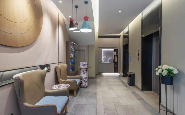 Home Inn Nanchang Bayi Square
