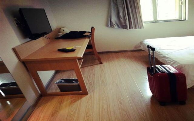 7 Days Inn Yulin
