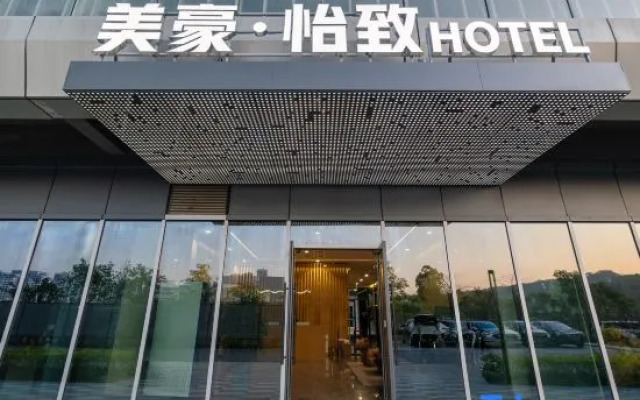 Beautiful and rich. Yizhi Hotel