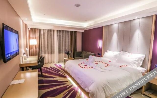 Lavande Hotel (Jingmen  Duodao Wanda Plaza)