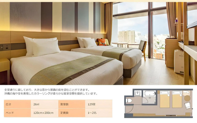 JR KYUSHU HOTEL Blossom Naha