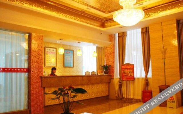 Wuzi Hotel