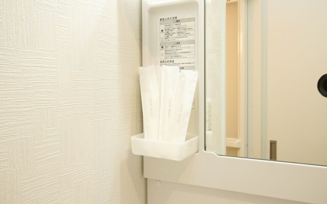 H2O Stay Namba Vii