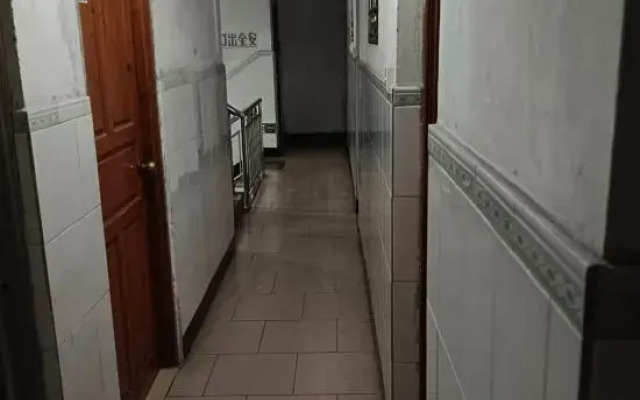 Huaiji Tianyuan Travel Industry