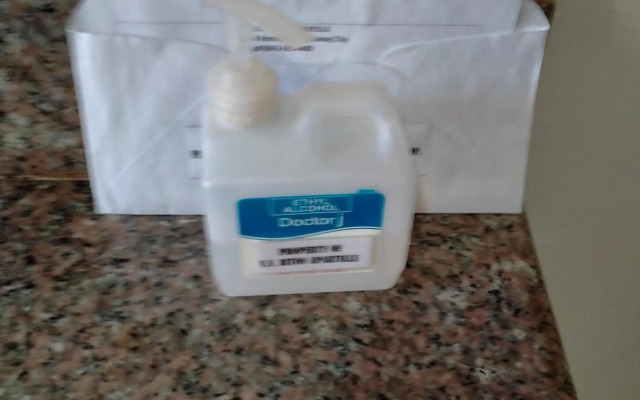 V.F. Riton Apartelle