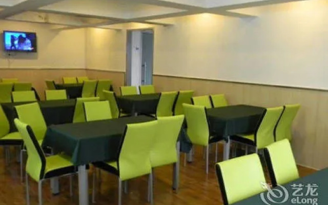 Station Hotel-zhangqiu Branch