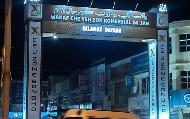 The Viana Apartment IV