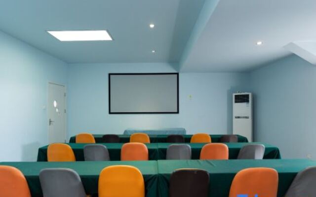 Shanghai Qiju Hotel (Songjiang University Town Wanda Plaza Branch)