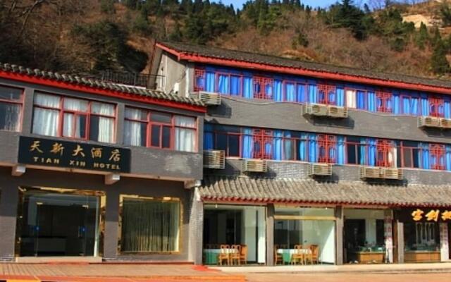 Wudang Mountain Tianxin Hotel