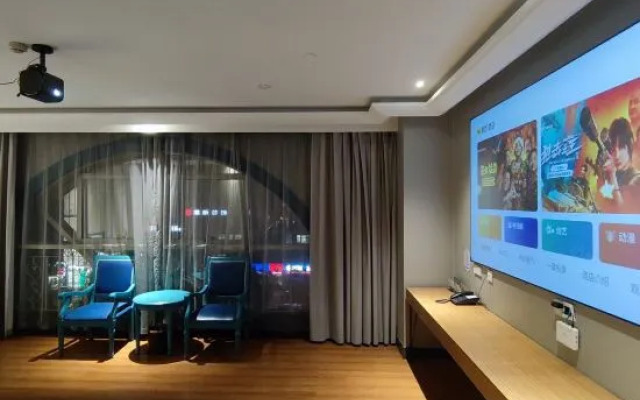 XIYA Hotel (Wenling Jiulong Lake Branch)