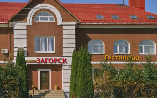 Zagorsk Hotel