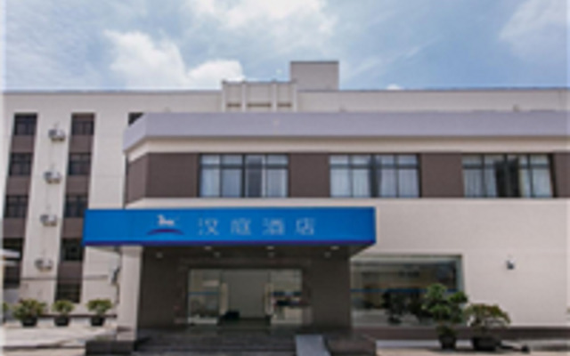 Hanting Hotel Shanghai Songjiang Guyang Nan Road