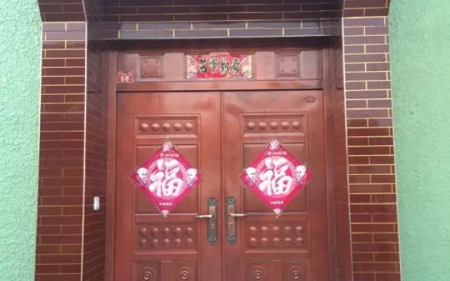 Liugou No. 68 Farmhouse