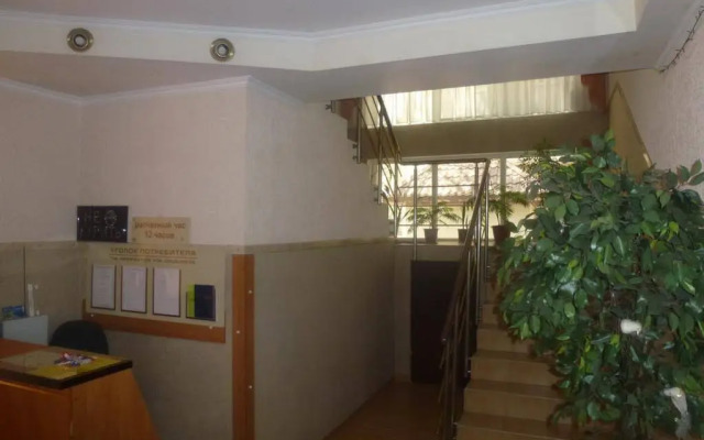 Vitalina Guest House