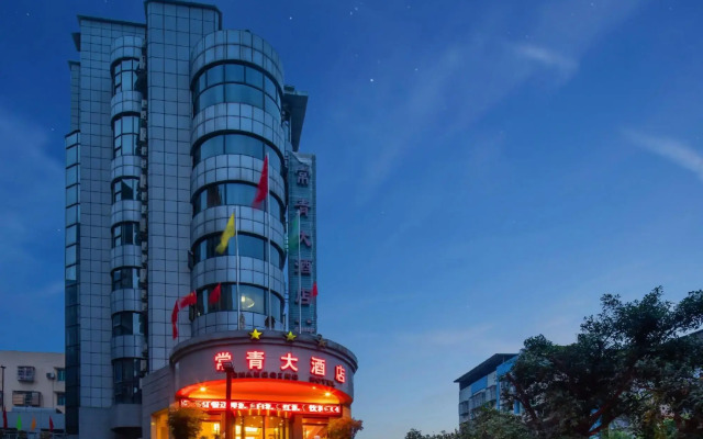 Changqing Hotel