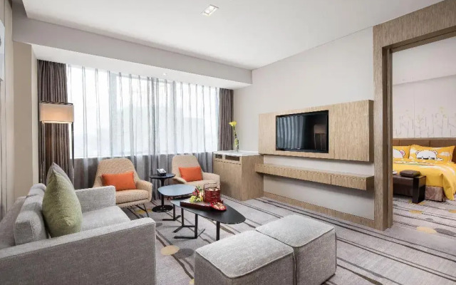 Holiday Inn Shaoguan Downtown