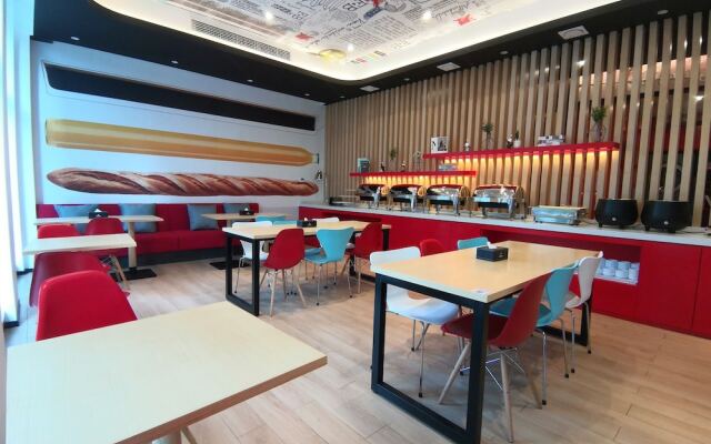 Ibis Hangzhou Future Sci-tech City Hotel