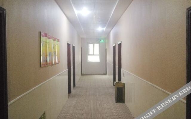 Xingtai Mingzhou Express Hotel