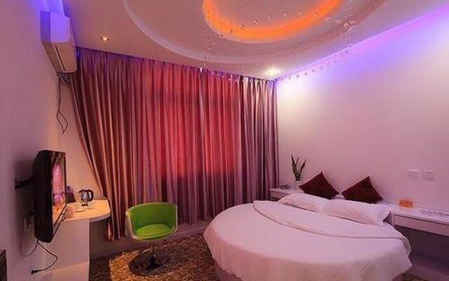Qingdao Sweet Space Business Hotel