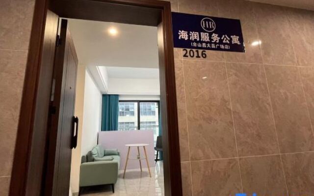 Hairun Service Apartment (Taishan Changdachang Plaza)