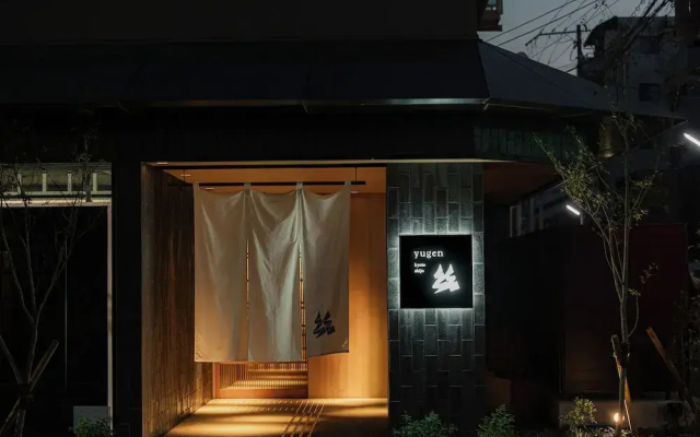 Yugen kyoto shijo