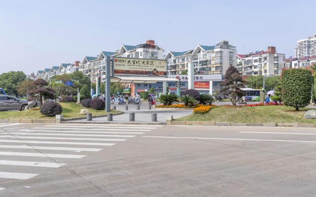 Xana Lite Yichun Fengcheng Municipal Government Branch
