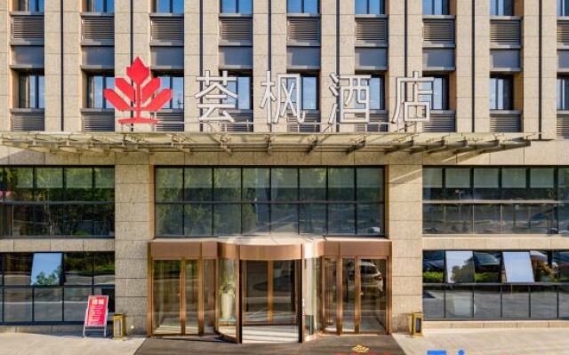 Huifeng Hotel