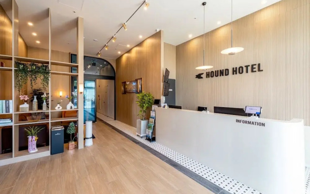 Hound Hotel Ulsan