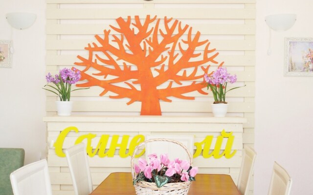 Guest House SunCity