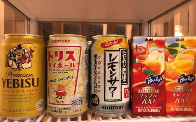 Dormy Inn EXPRESS Meguro Aobadai Hot Spring