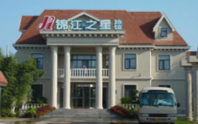 Jinjiang Inn Qingdao Qufu Municipality
