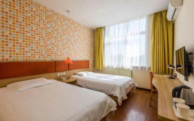 Home Inn (Baoding Qingyuan Lianchi South Street Branch)