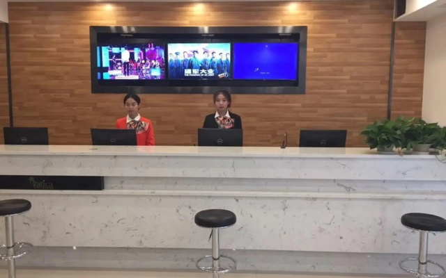 Vatica Xingtai Qiaoxi District Yongkang Street Hotel